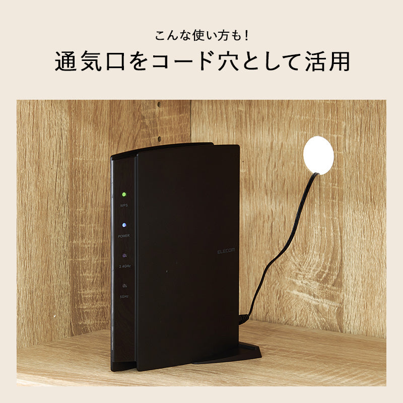 【ルーバー扉】シューズラック 通気性抜群 可動棚付き