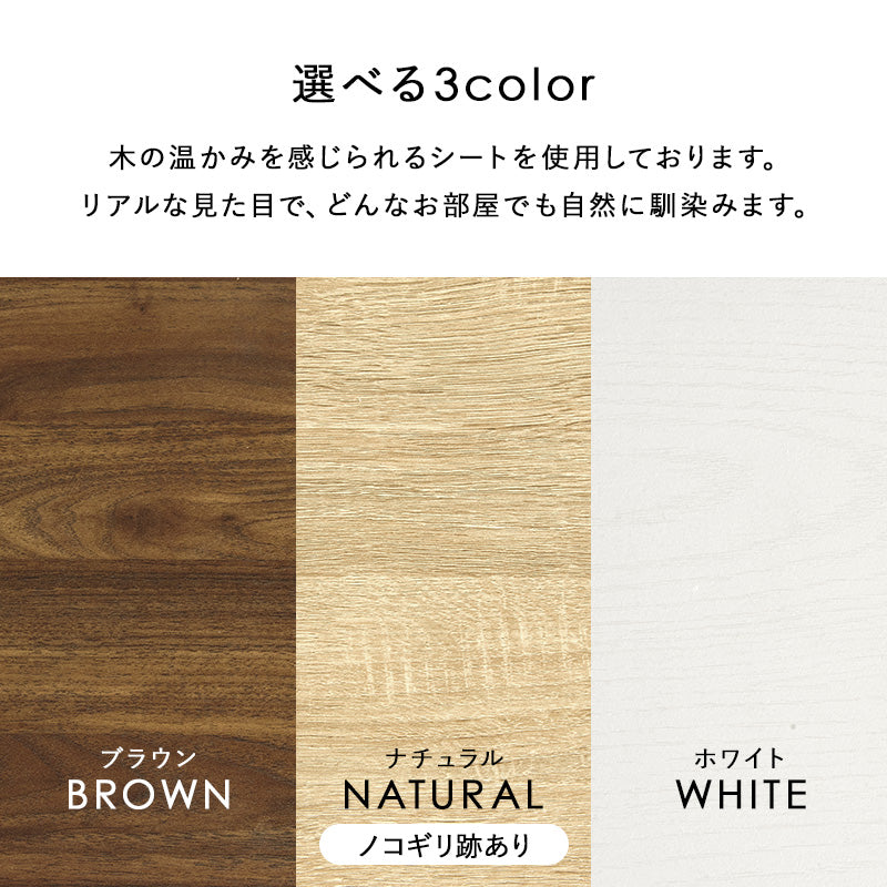 【ルーバー扉】シューズラック 通気性抜群 可動棚付き