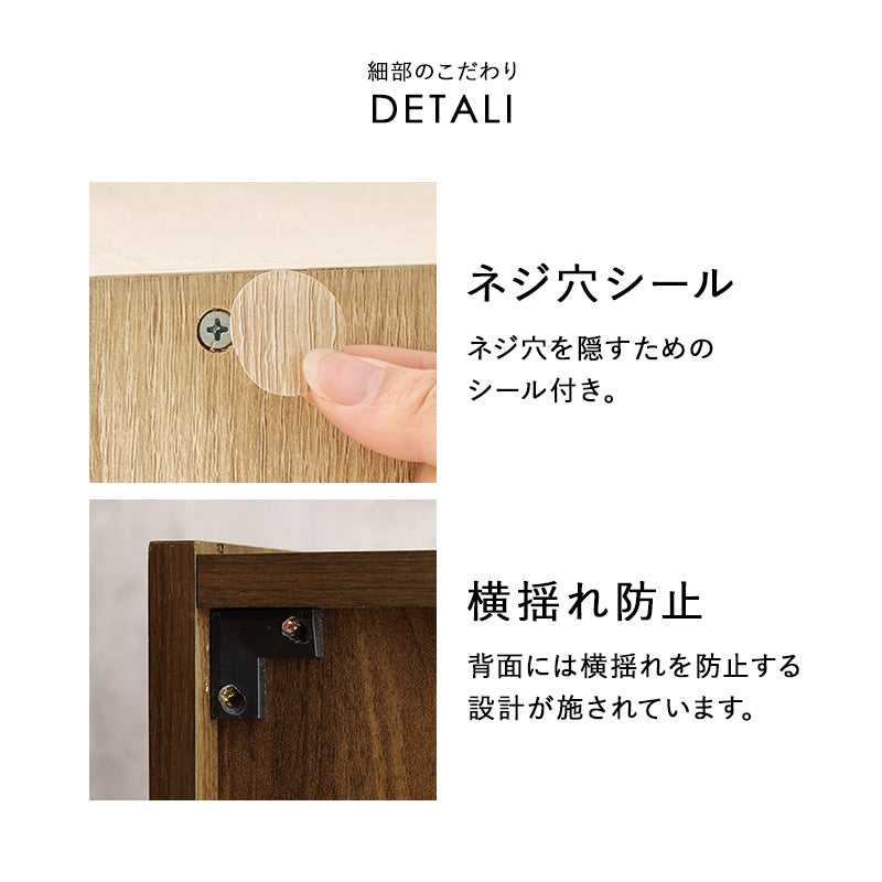 【ルーバー扉】シューズラック 通気性抜群 可動棚付き