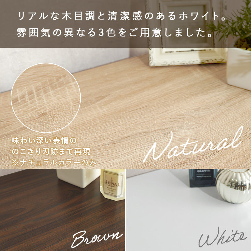 【傘収納付き】ルーバーシューズラック 通気口付き 玄関収納