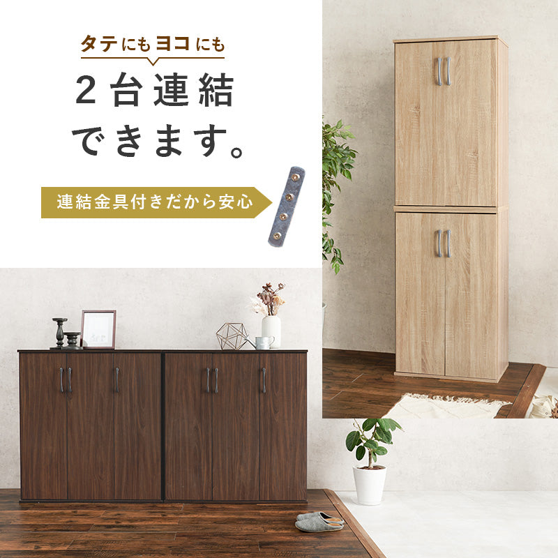 【シンプルデザイン】シューズラック 傘収納付き スリム玄関収納