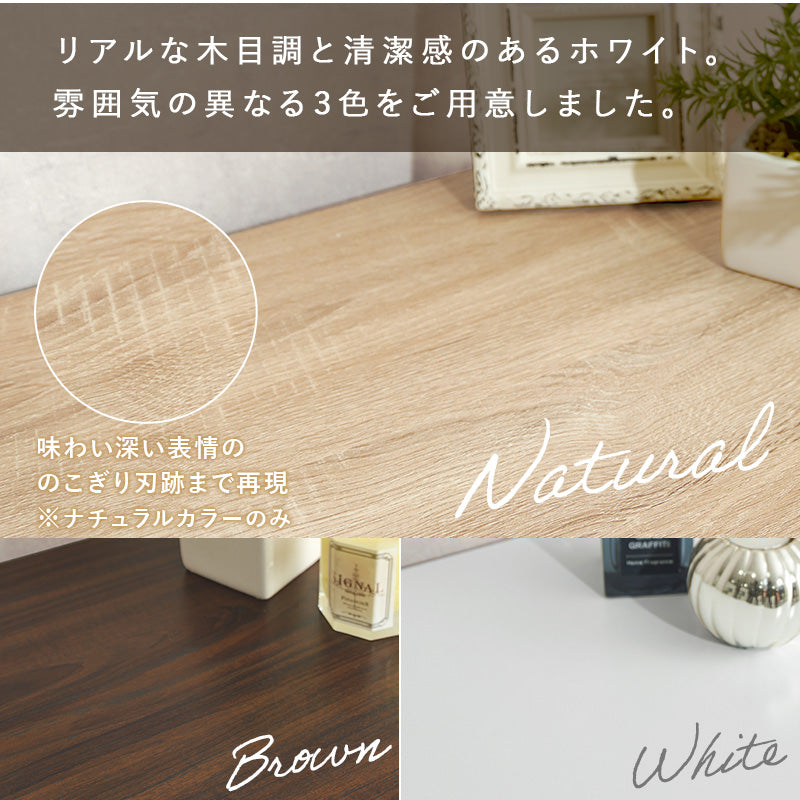 【シンプルデザイン】シューズラック 傘収納付き スリム玄関収納