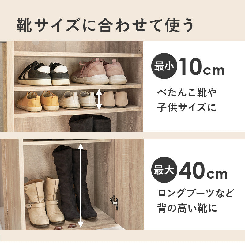 【シンプルデザイン】シューズラック 傘収納付き スリム玄関収納