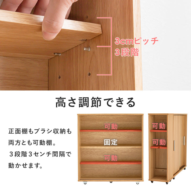 【引き戸式】トイレラック トイレットペーパー収納 省スペース