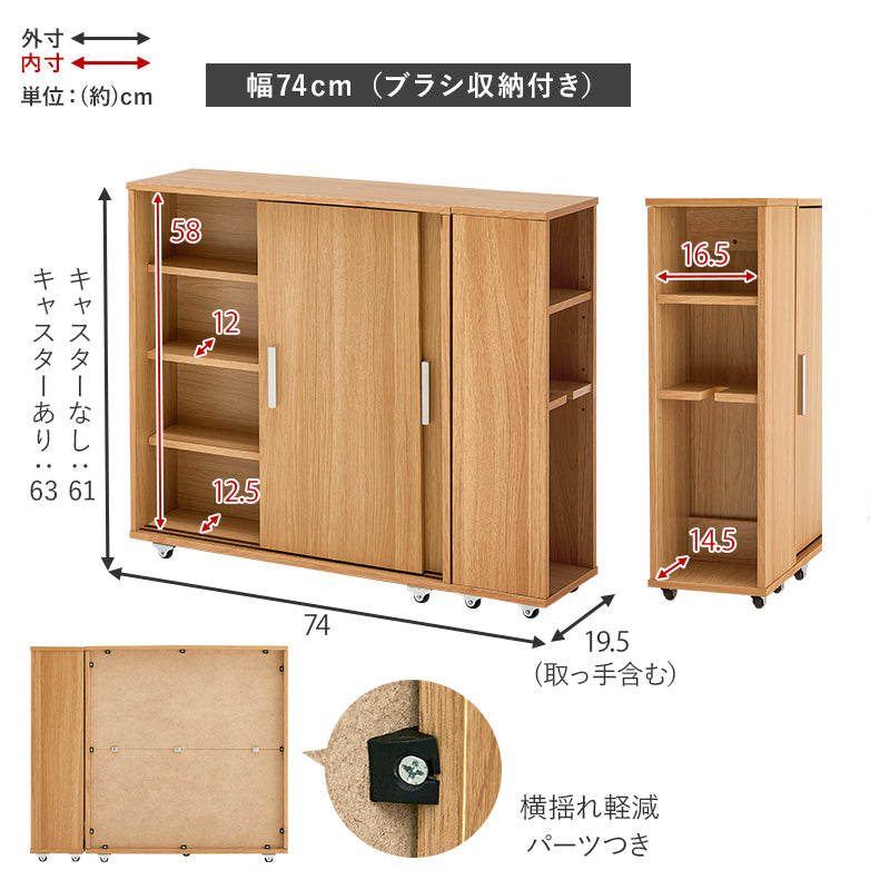 【引き戸式】トイレラック トイレットペーパー収納 省スペース