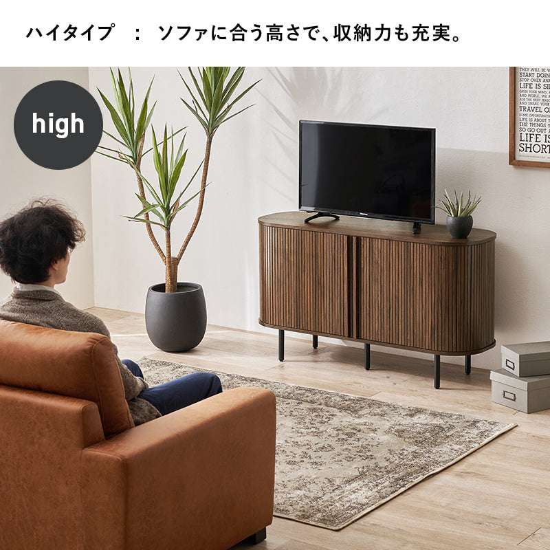 【タンブール扉】テレビ台 ローボード 北欧風 おしゃれ