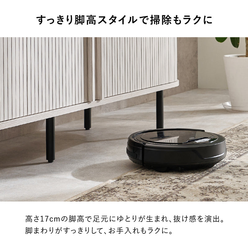 【タンブール扉】テレビ台 ローボード 北欧風 おしゃれ