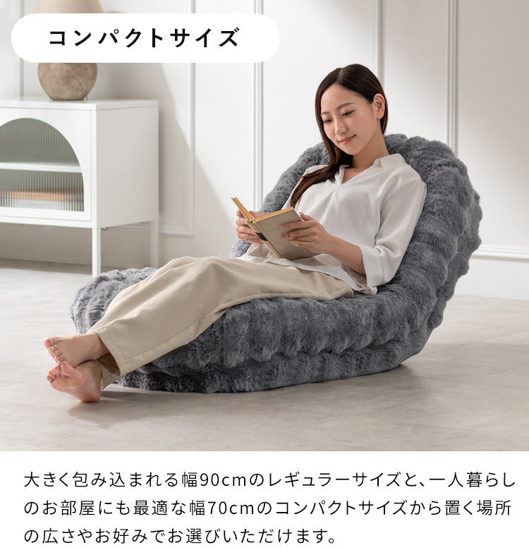 ふわとろ ソファベッド Foure 3way もこもこ リクライニング ビッグサイズ かわいい おうち時間 クッション 洗濯OK カバー 宮武製作所