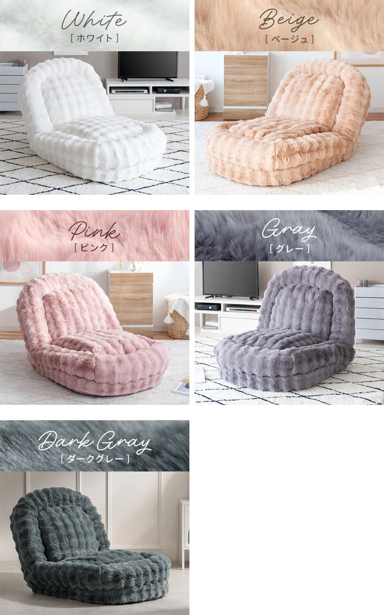 ふわとろ ソファベッド Foure 3way もこもこ リクライニング ビッグサイズ かわいい おうち時間 クッション 洗濯OK カバー 宮武製作所