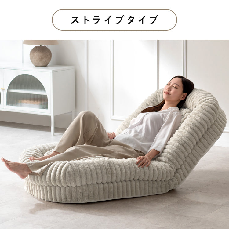 ふわとろ ソファベッド Foure 3way もこもこ リクライニング ビッグサイズ かわいい おうち時間 クッション 洗濯OK カバー 宮武製作所