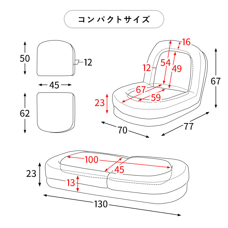 ふわとろ ソファベッド Foure 3way もこもこ リクライニング ビッグサイズ かわいい おうち時間 クッション 洗濯OK カバー 宮武製作所