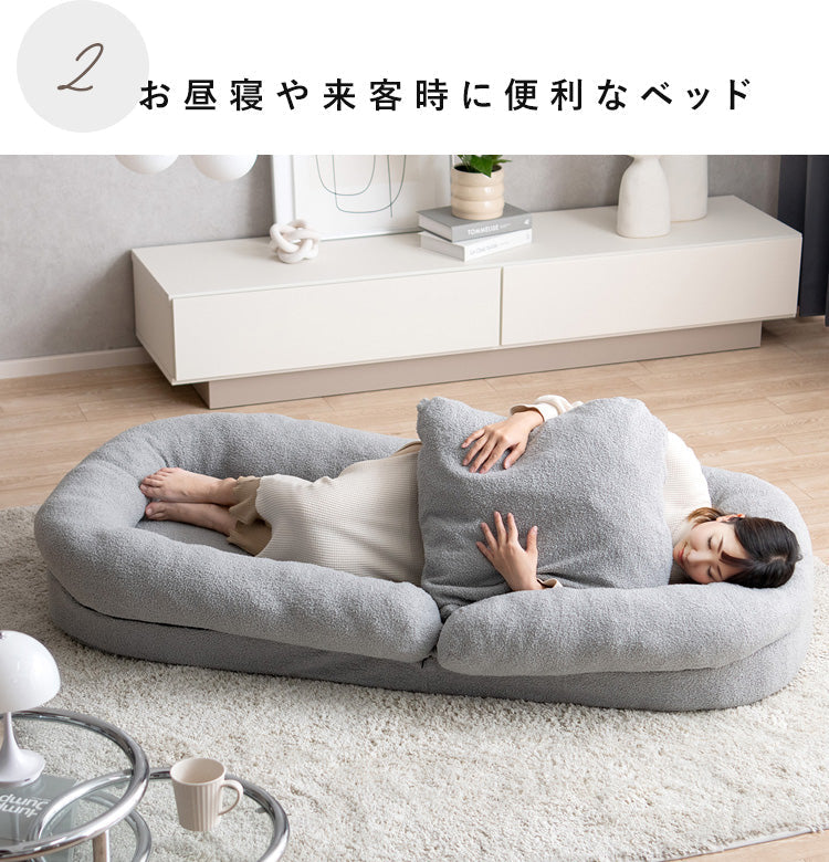 ふわとろ ソファベッド Foure 3way もこもこ リクライニング ビッグサイズ かわいい おうち時間 クッション 洗濯OK カバー 宮武製作所