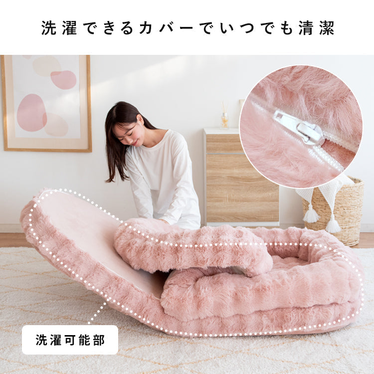ふわとろ ソファベッド Foure 3way もこもこ リクライニング ビッグサイズ かわいい おうち時間 クッション 洗濯OK カバー 宮武製作所