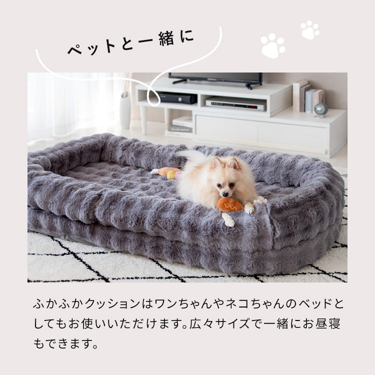 ふわとろ ソファベッド Foure 3way もこもこ リクライニング ビッグサイズ かわいい おうち時間 クッション 洗濯OK カバー 宮武製作所