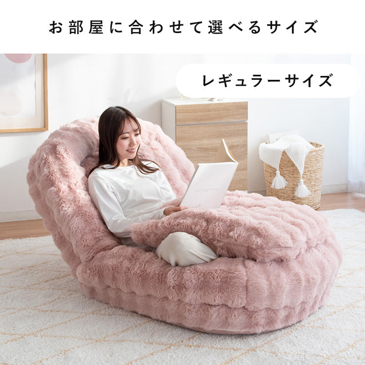 ふわとろ ソファベッド Foure 3way もこもこ リクライニング ビッグサイズ かわいい おうち時間 クッション 洗濯OK カバー 宮武製作所