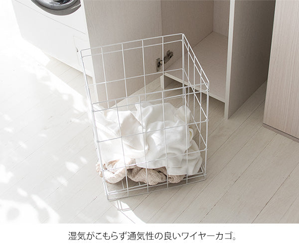 サニタリーチェスト Allonge ラタン 洗濯かご おしゃれ サイドチェスト 洗面所 すき間収納 宮武製作所