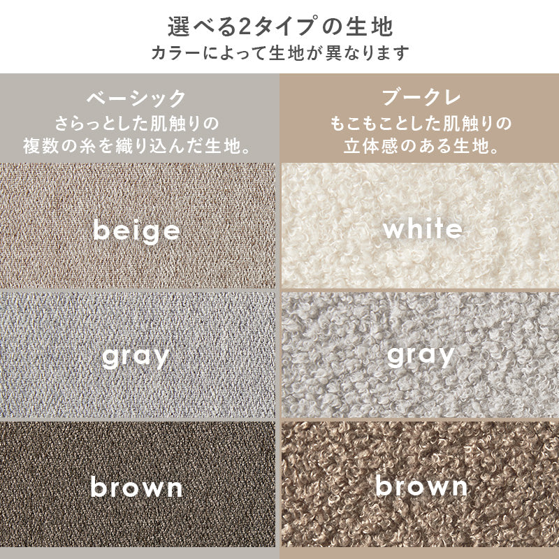 【ハイバック仕様】ダイニング3点セット コンパクトダイニング
