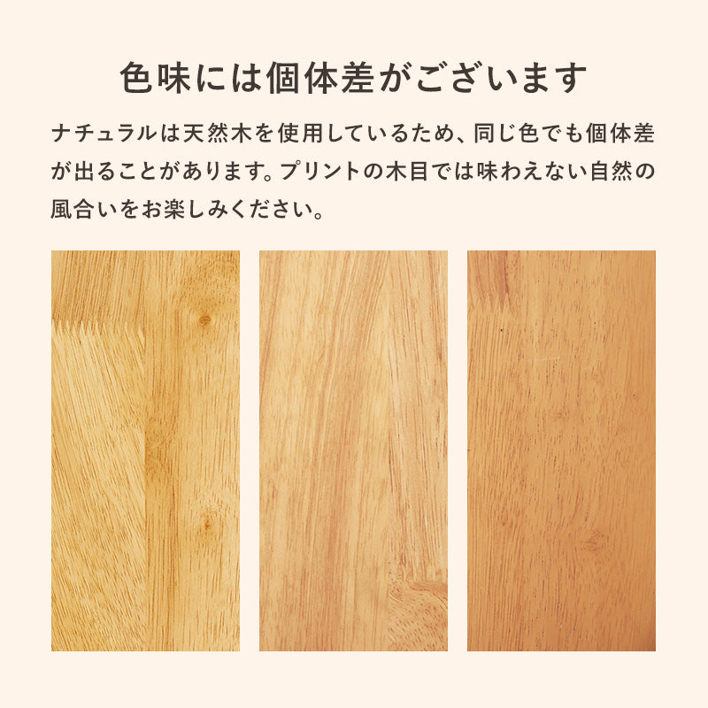 【ハイバック仕様】ダイニング3点セット コンパクトダイニング