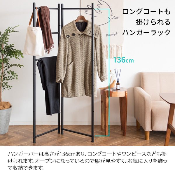 ラダーパーテーション CULORU おしゃれ 省スペース 折りたたみ 宮武製作所