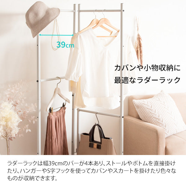 ラダーパーテーション CULORU おしゃれ 省スペース 折りたたみ 宮武製作所