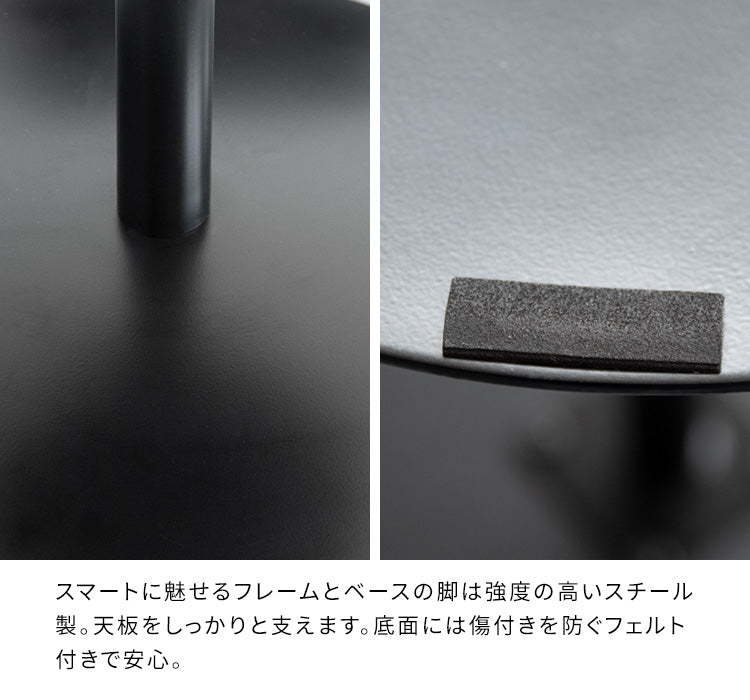 [幅45cm] 大理石柄サイドテーブル Santos 韓国風 おしゃれ 木製 丸 宮武製作所