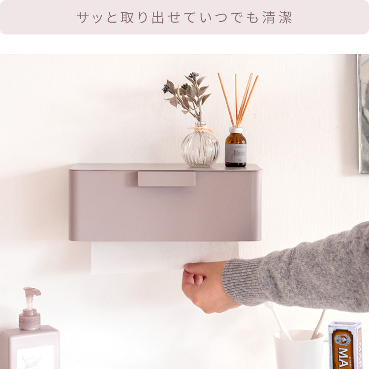 ペーパータオルホルダー TEER 壁掛け 収納 完成品 宮武製作所