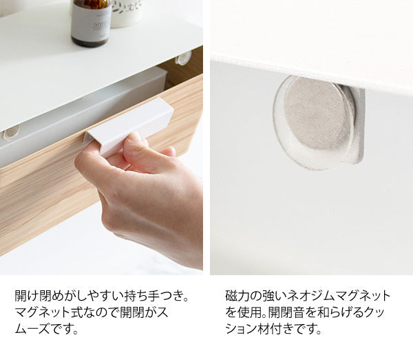 ペーパータオルホルダー TEER 壁掛け 木目柄 収納 完成品 宮武製作所