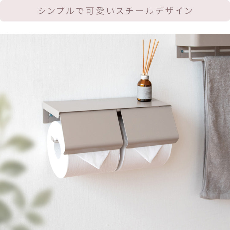 トイレットペーパーホルダー TEER シンプル 完成品 木目柄 おしゃれ 2連 アイアン 北欧 宮武製作所