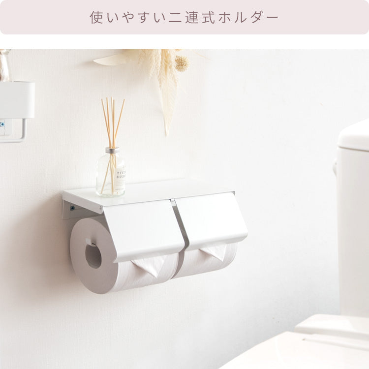 トイレットペーパーホルダー TEER シンプル 完成品 木目柄 おしゃれ 2連 アイアン 北欧 宮武製作所