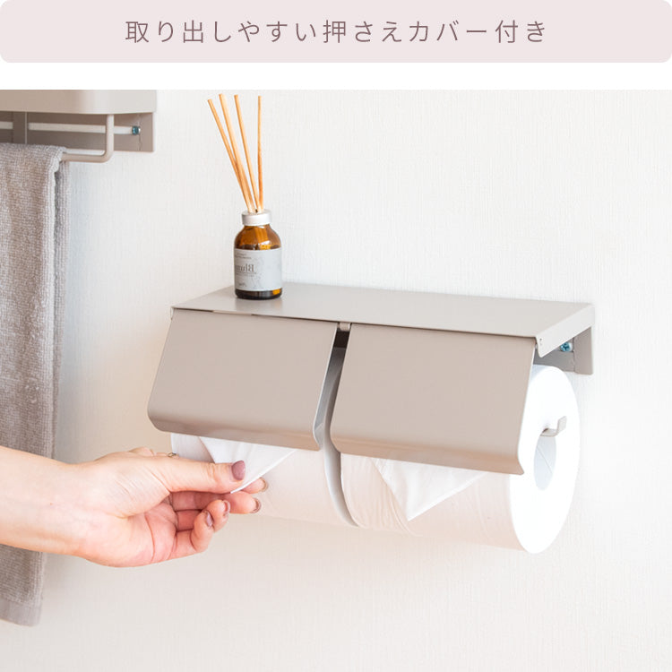 トイレットペーパーホルダー TEER シンプル 完成品 木目柄 おしゃれ 2連 アイアン 北欧 宮武製作所