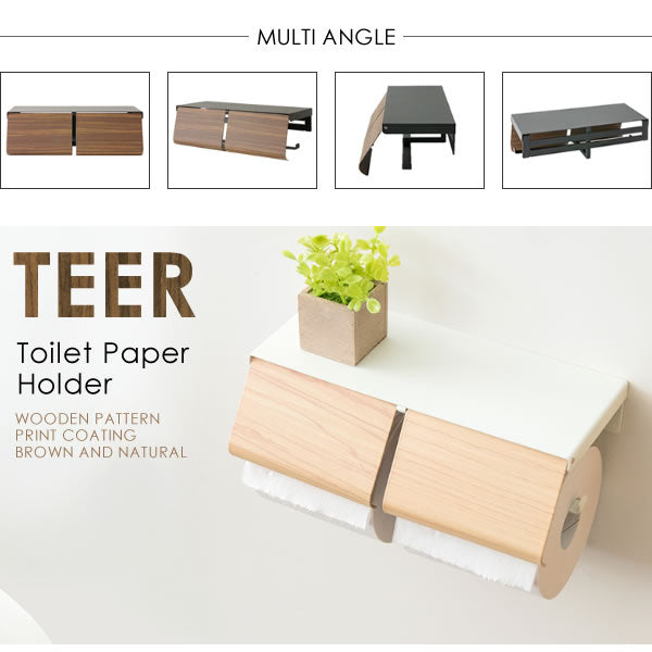 トイレットペーパーホルダー TEER 綺麗 完成品 木目柄 おしゃれ 2連 アイアン 北欧 宮武製作所