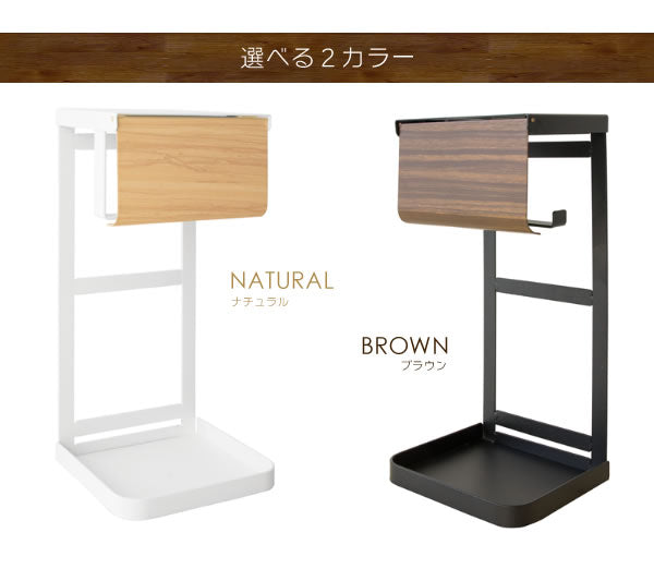 トイレットペーパーホルダー TEER 縦型 スチール 完成品 宮武製作所