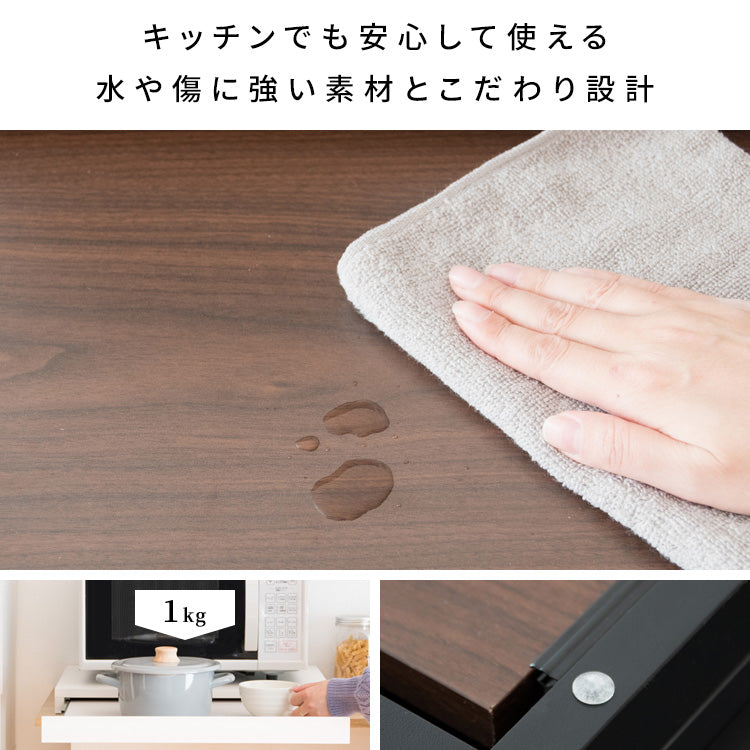 [幅55cm] レンジ下トレー Avenir スライドトレー キッチン収納 レンジ下引き出し 炊飯器ラック 宮武製作所