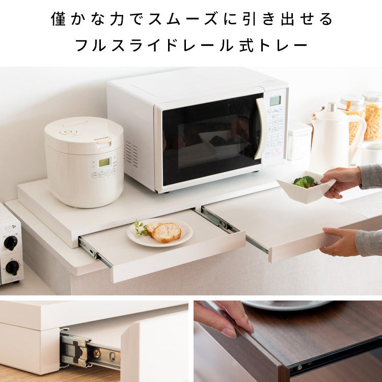 [幅80cm] レンジ下トレー Avenir スライドトレー キッチン収納 レンジ下引き出し 炊飯器ラック 宮武製作所