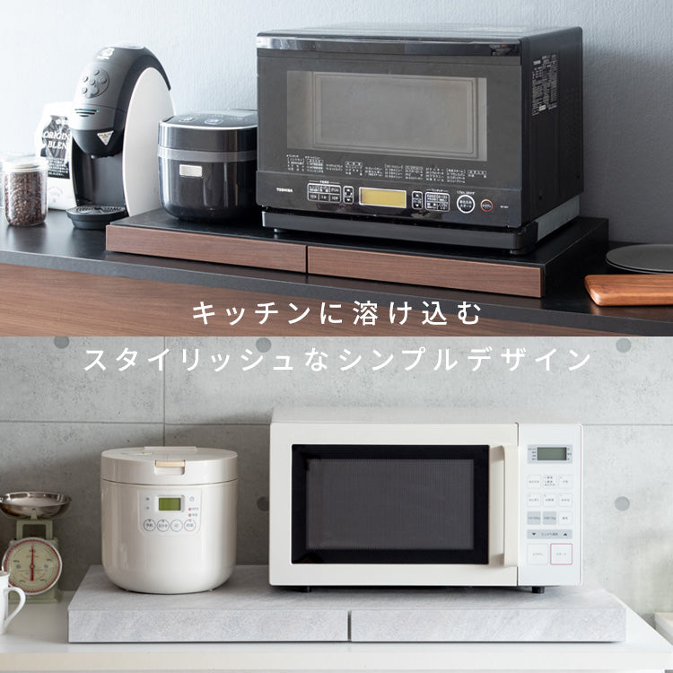 [幅80cm] レンジ下トレー Avenir スライドトレー キッチン収納 レンジ下引き出し 炊飯器ラック 宮武製作所