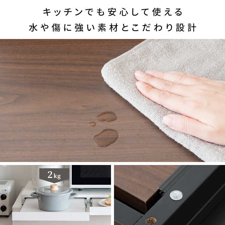 [幅80cm] レンジ下トレー Avenir スライドトレー キッチン収納 レンジ下引き出し 炊飯器ラック 宮武製作所