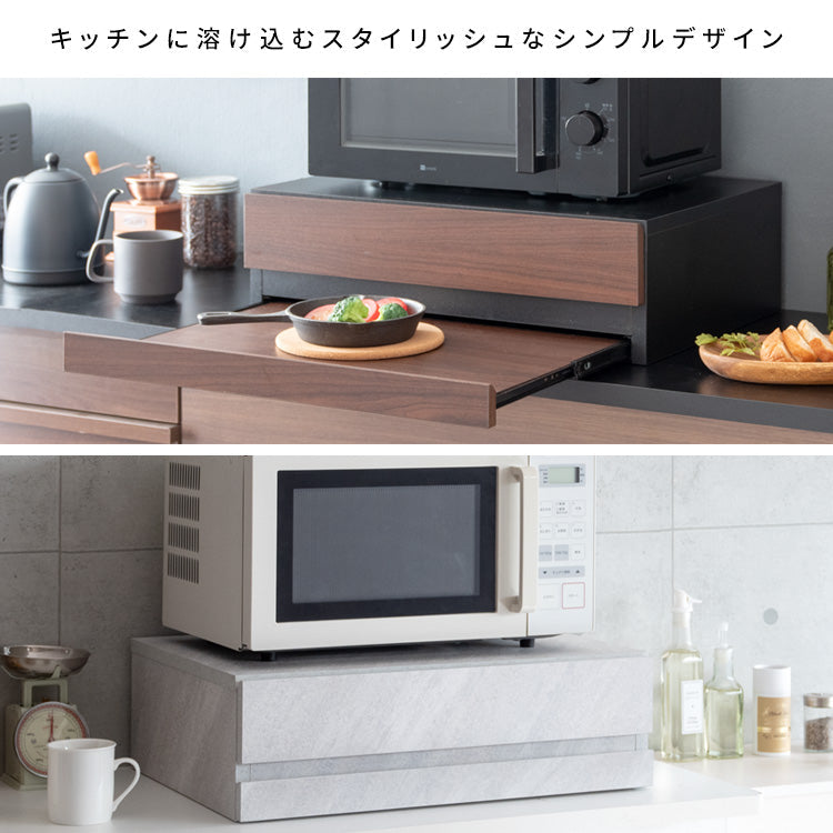 [幅55cm] レンジ下トレー Avenir オーブンレンジ置き キッチン収納 引き出し 台所収納 宮武製作所