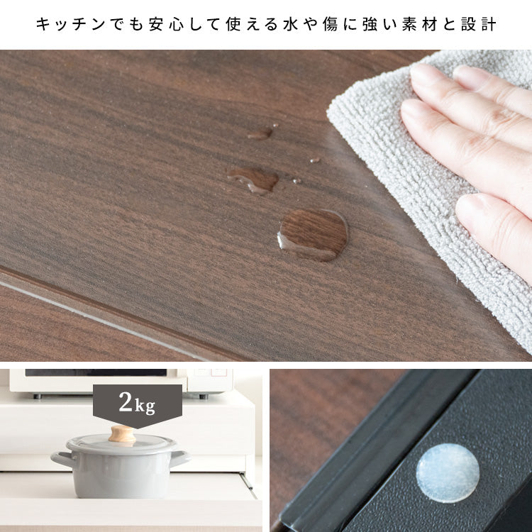 [幅55cm] レンジ下トレー Avenir オーブンレンジ置き キッチン収納 引き出し 台所収納 宮武製作所