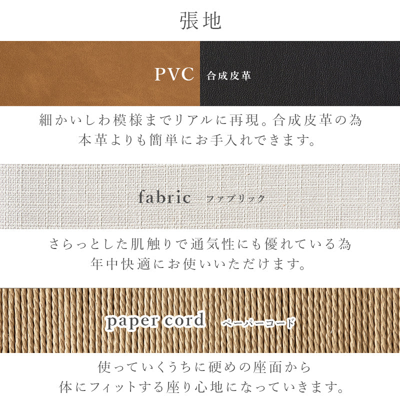 ダイニングチェア 肘付き 北欧 木製チェア おしゃれ ファブリックチェア 食卓椅子 リビングチェア アームチェア ナチュラル 韓国インテリア
