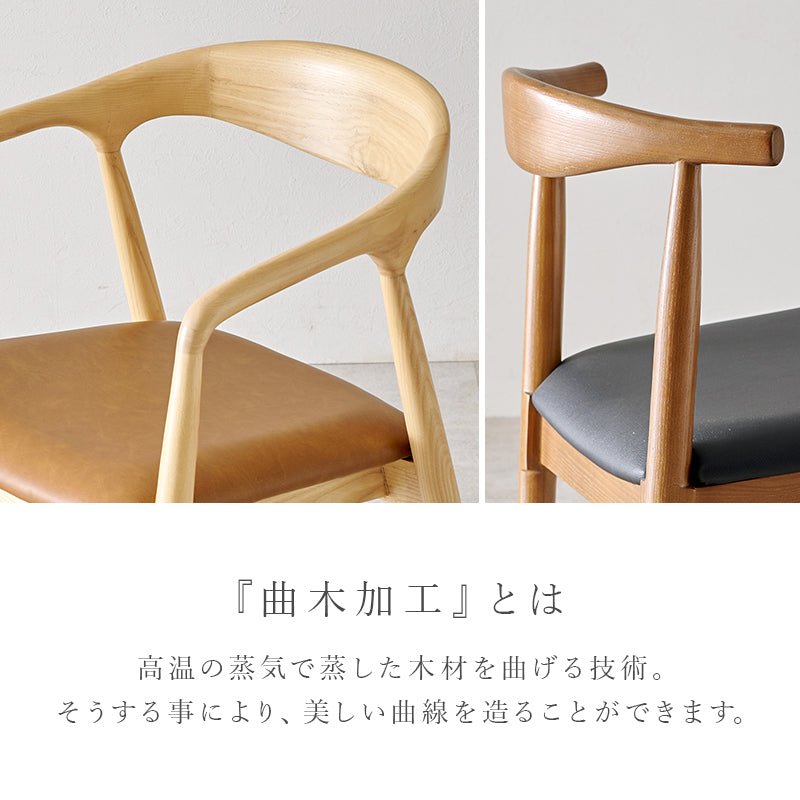 ダイニングチェア 肘付き 北欧 木製チェア おしゃれ ファブリックチェア 食卓椅子 リビングチェア アームチェア ナチュラル 韓国インテリア