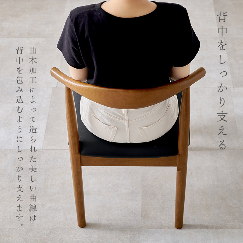 ダイニングチェア 肘付き 北欧 木製チェア おしゃれ ファブリックチェア 食卓椅子 リビングチェア アームチェア ナチュラル 韓国インテリア