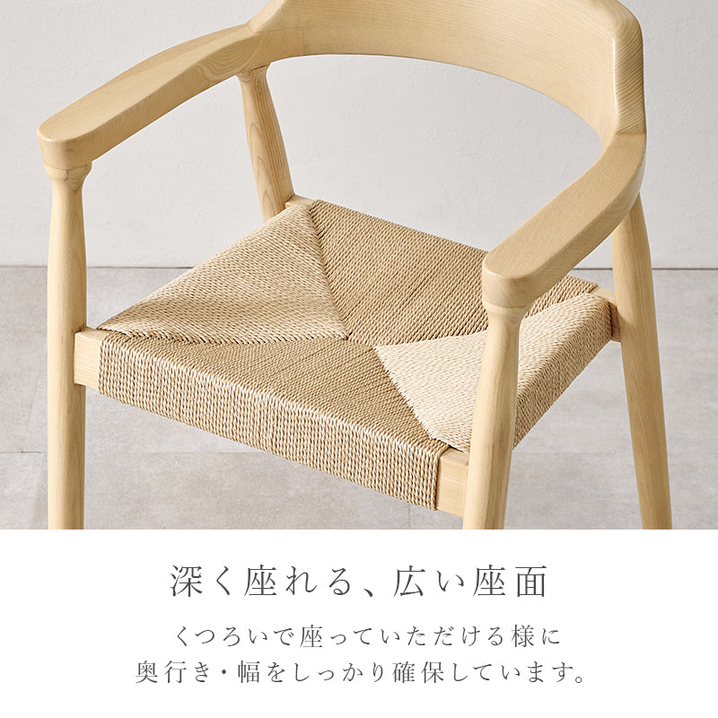 ダイニングチェア 肘付き 北欧 木製チェア おしゃれ ファブリックチェア 食卓椅子 リビングチェア アームチェア ナチュラル 韓国インテリア