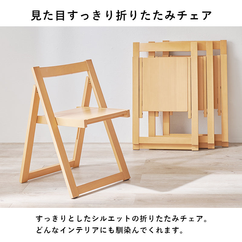 【バタフライ伸長式】ダイニングテーブル 折りたたみ天板 キャスター付き コンパクト 伸縮テーブル 北欧