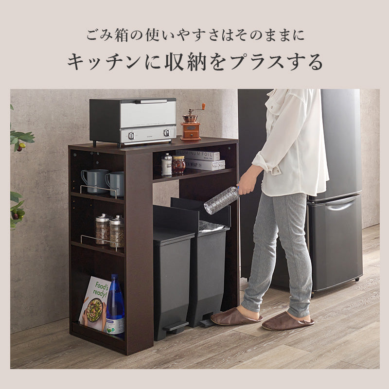 【ゴミ箱上収納】レンジラック オープン収納付き キッチンラック スチールラック