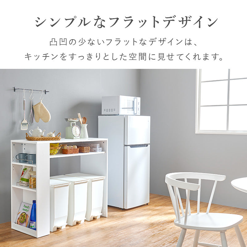 【ゴミ箱上収納】レンジラック オープン収納付き キッチンラック スチールラック