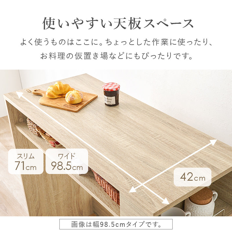 【ゴミ箱上収納】レンジラック オープン収納付き キッチンラック スチールラック