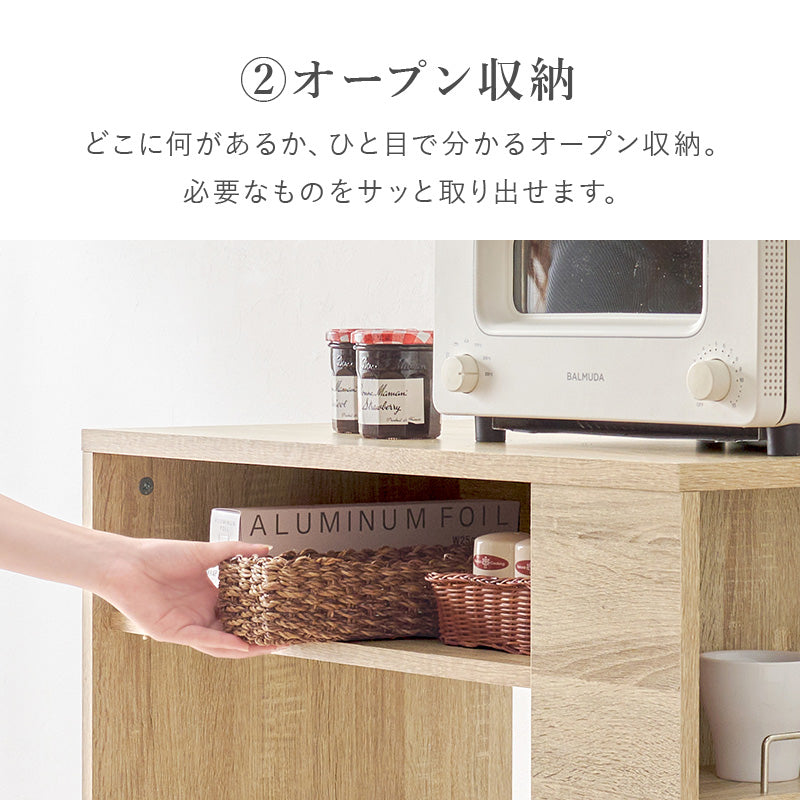 【ゴミ箱上収納】レンジラック オープン収納付き キッチンラック スチールラック