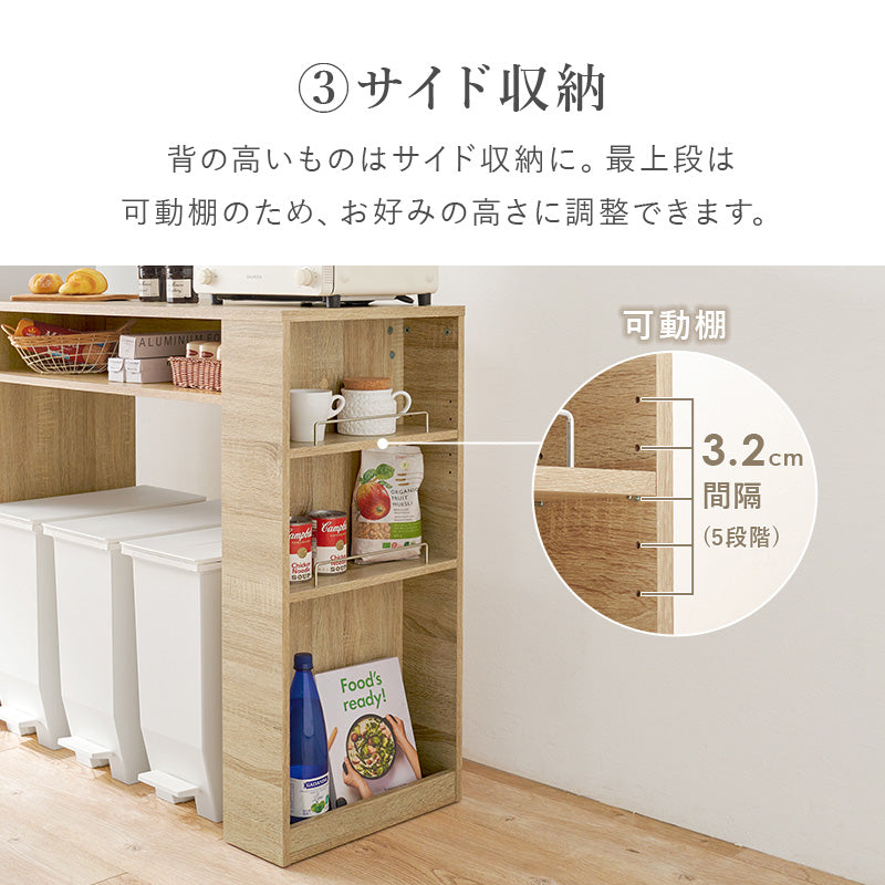【ゴミ箱上収納】レンジラック オープン収納付き キッチンラック スチールラック