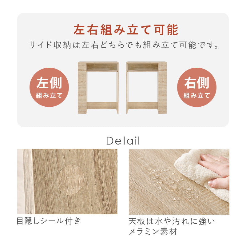 【ゴミ箱上収納】レンジラック オープン収納付き キッチンラック スチールラック