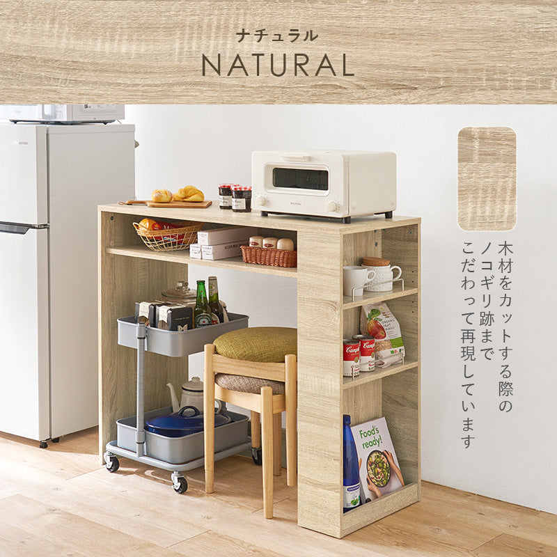 【ゴミ箱上収納】レンジラック オープン収納付き キッチンラック スチールラック